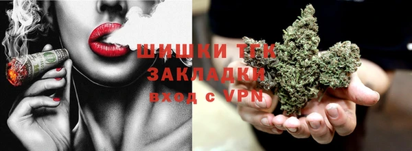 марки lsd Елизово