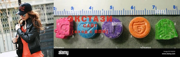 марки lsd Елизово