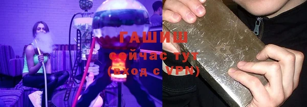 марки lsd Елизово