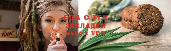 марки lsd Елизово