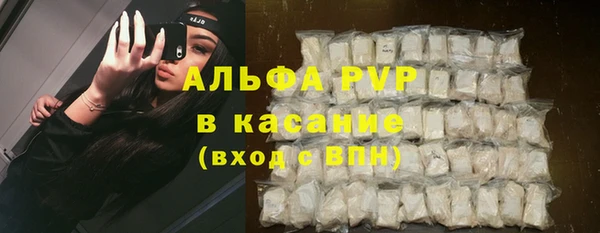марки lsd Елизово