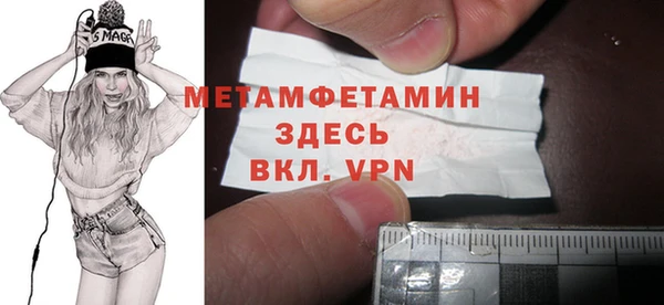 apvp Ельня
