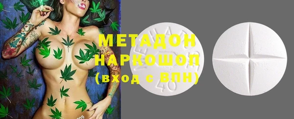 марки lsd Елизово