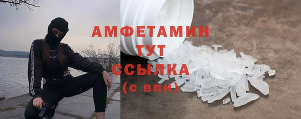 марки lsd Елизово