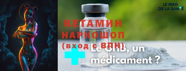 марки lsd Елизово