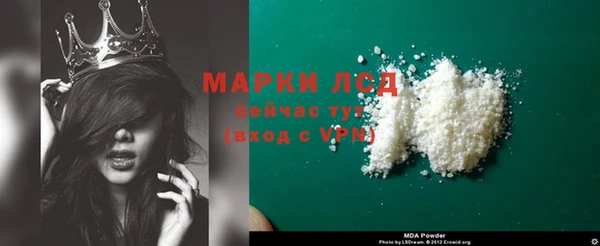 мефедрон VHQ Елабуга
