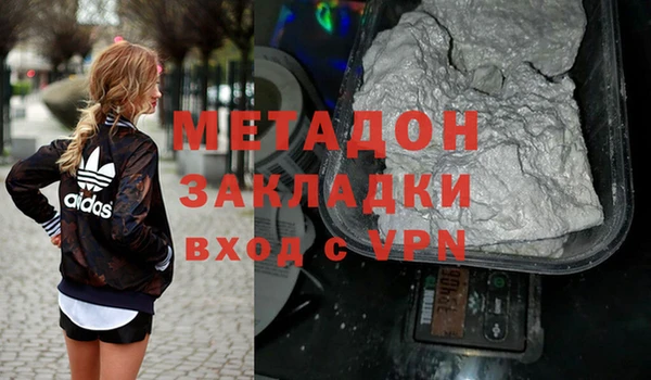 apvp Ельня