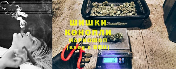 мефедрон VHQ Елабуга