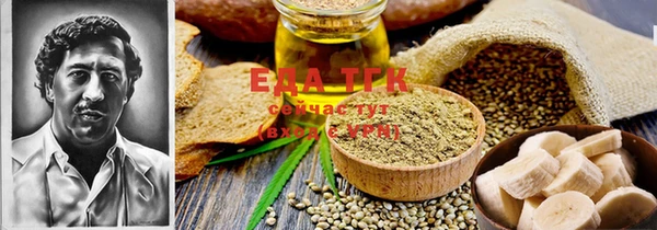 apvp Ельня