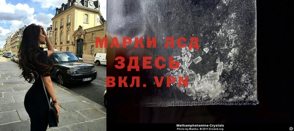 мефедрон VHQ Елабуга