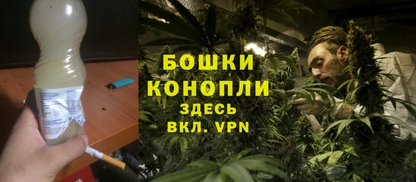 марки lsd Елизово