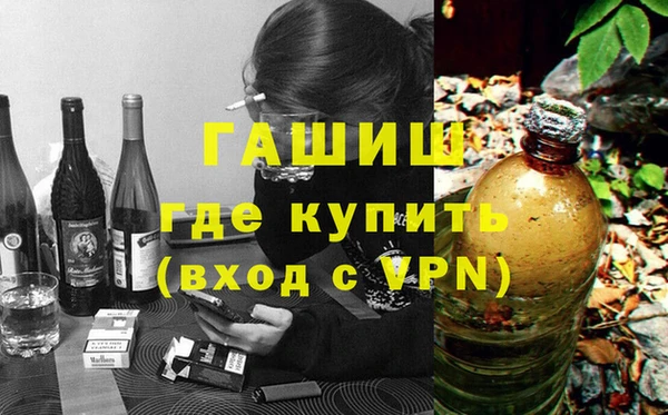 марки lsd Елизово