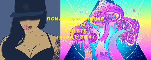 мефедрон VHQ Елабуга