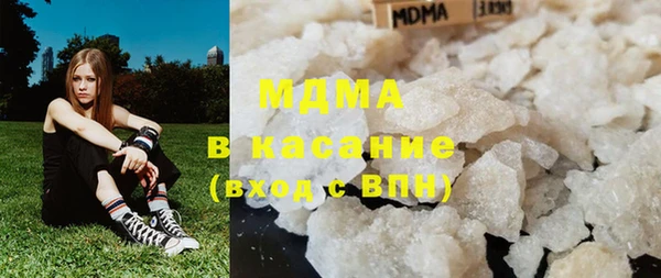 марки lsd Елизово