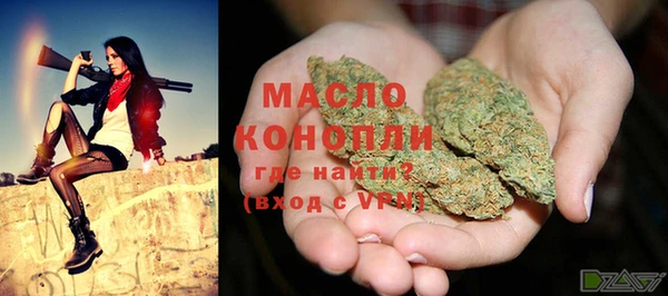 марки lsd Елизово