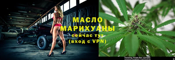 марки lsd Елизово