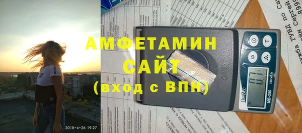 apvp Ельня