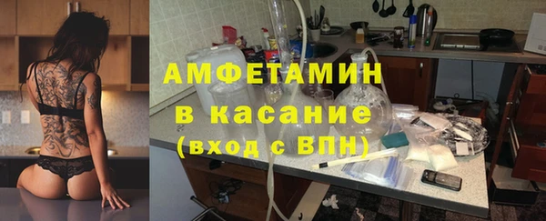 марки lsd Елизово