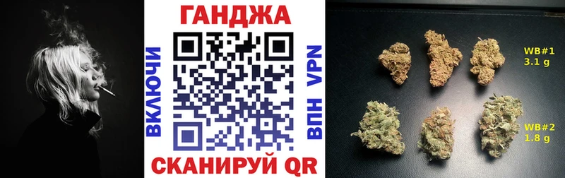 Купить  Саки  Марихуана MAZAR 